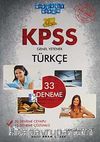 2011 KPSS Genel Yetenek Türkçe 33 Deneme