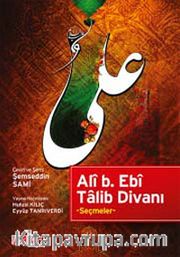 Ali B. Ebi Talib Divanı - Seçmeler
