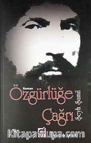 Özgürlüğe Çağrı Şeyh Şamil