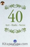 40 Ayet - Hadis- Vecize (Kartela)