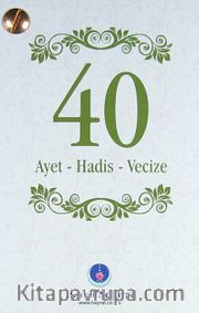 40 Ayet - Hadis- Vecize (Kartela)