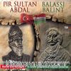 Pir Sultan Abdal - Ballasi Balint (2 Cd)