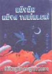 Rüya Tabirleri