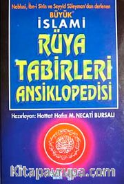 Büyük İslami Rüya Tabirleri Ansiklopedisi (1.hm)