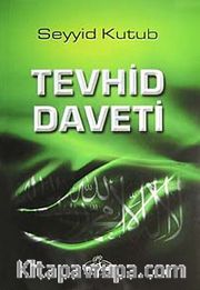 Tevhid Daveti
