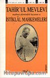Matbuat Alemindeki Hayatım ve İstiklal Mahkemeleri