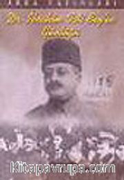 Dr. İbrahim Tali Bey'in Günlüğü