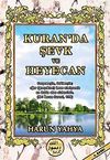 Kuranda Şevk ve Heyecan