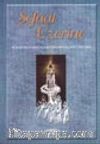 Şefaat Üzerine