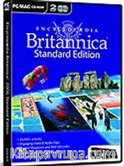 Encylopedia Britannica Standart Edition Kod: ESS670D