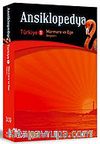 Ansiklopedya/Türkiye Ansiklopedisi 1-Marmara ve Ege Bölgeleri Barkod:8697521330468