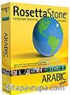 Arabic Level 2 / Language Learning Success