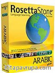 Arabic Level 2 / Language Learning Success
