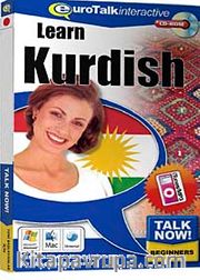 Learn Kurdish - Talk Now Beginners