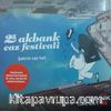 25. Akbank Caz Festivali - Şehrin Caz Hali (Plak)