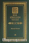 Kısa Surelerin Tefsiri 2. Cilt