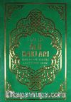 Ölü Hakları / Hukuku'l-Emvat