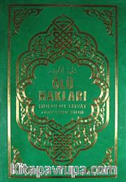 Ölü Hakları / Hukuku'l-Emvat