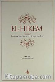 El-Hikem