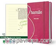 2012 Ece Ajanda - Hamile 18 Aylık Ajanda