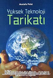 Yüksek Teknoloji Tarikatı