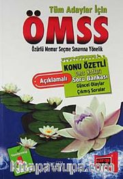 Tüm Adaylar İçin ÖMSS (Özürlü Memur Seçme Sınavı) Konu Özetli - Soru Bankası