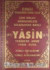 Fihristli Çok Kolay Okunabilen Bilgisayar Hatlı 41 Yasin -Rahle Boy (Kod:144)  & Türkçe Okunuşları ve Türkçe Açıklamaları