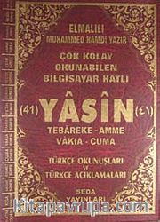 Fihristli Çok Kolay Okunabilen Bilgisayar Hatlı 41 Yasin -Rahle Boy (Kod:144)  <br /> Türkçe Okunuşları ve Türkçe Açıklamaları