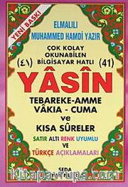 41 Yasin Tebareke Amme Vakıa-Cuma ve Kısa Sureler Türkçe Okunuşları ve Türkçe Açıklamaları (Orta Boy Kod:117)