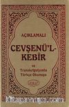 Açıklamalı Cevşenü'l Kebir ve Transkripsiyonlu Türkçe Okunuşu (Cep Boy)  (Kod:1010)
