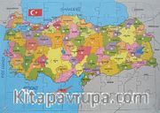 Türkiye Coğrafi Bölgeler Haritası Yap-Boz