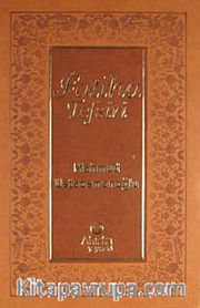 Fatiha Tefsiri (Ciltli)
