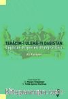 Teracim-i Ulema-yı Dagıstan & Dağıstan Bilginleri Biyografileri