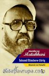 İslami İlimlere Giriş / Mantık ve Felsefe