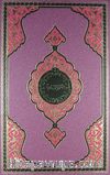 Benim Kur'an-ım (Rahle Boy-Lila)