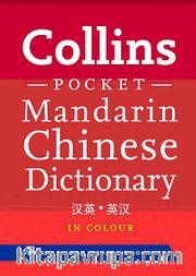 Collins Mandarin Chinese Dictionary