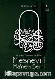 Mesnevi-i Manevi Şerhi (4. Cilt)