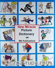 New Miracle Picture Dictionary (Karton Kapak)
