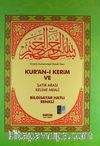 Rahle Boy Fihristli Kuranı Kerim Satıraltı Kelime Manalı ve Mealli (Kelime Meal) ( KOD: H-9 ) 