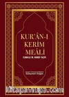 Kur'an-ı Kerim Meali (Kırmızı Kapak)