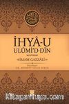 İhya-u Ulumi'd-Din