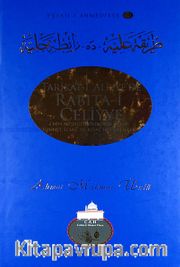 Tarikat-i Aliyye'de Rabıta-i Celiyye