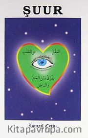 Şuur
