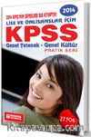 2014 Lise ve Önlisanslar İçin KPSS Genel Kültür-Genel Yetenek Pratik Seri