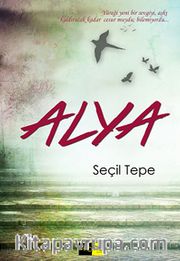 Alya