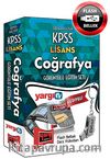 2014 KPSS Genel Kültür Lisans Coğrafya Görüntülü Eğitim Seti (Flash Bellek Ekli)