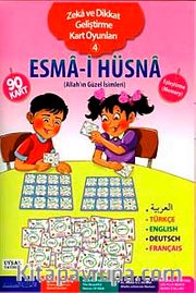 Esma-i Hüsna - Zeka ve Dikkat Geliştirme Kart Oyunları 4 (Kod:54)
