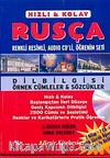 Hızlı-Kolay Rusça Renkli Resimli, Audio CD'li, Öğrenim Seti (2 kitap 7 CD)