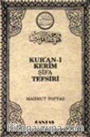 Kur'an-ı Kerim Şifa Tefsiri 8 Cilt Takım (3.hm)