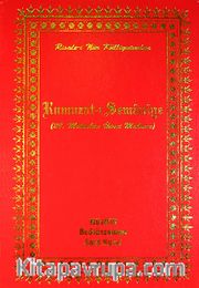 Rumuzatı Semaniye (29. Mektubun İkinci Makamı)